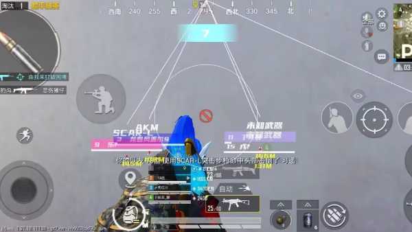 和平精英辅助【保时捷直装V6.5稳定版】无后防抖 全屏自瞄 范围伤害 子弹追踪 空投透视