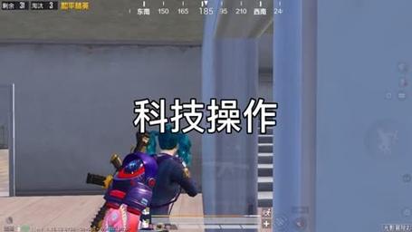 和平精英「九天追锁一体」iOS辅助