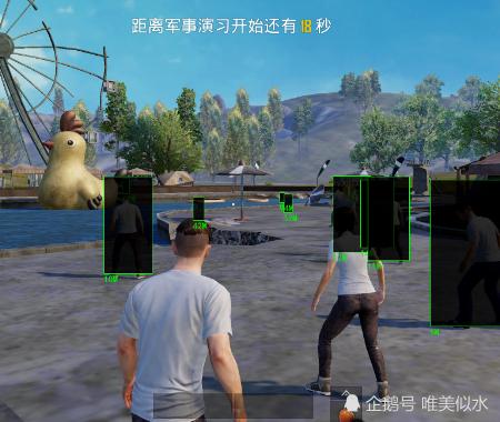 和平精英辅助软件大全