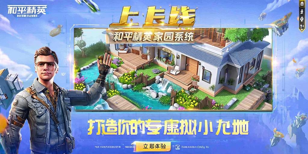 点我获取