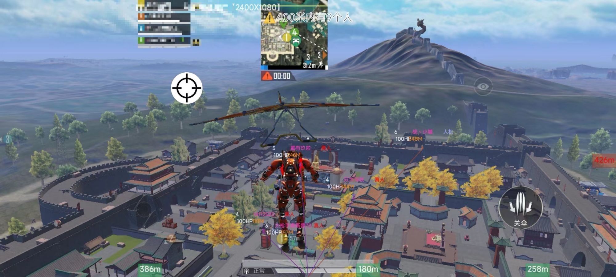 【LK防封端口】【防举报