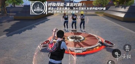 和平精英辅助【小飞侠】