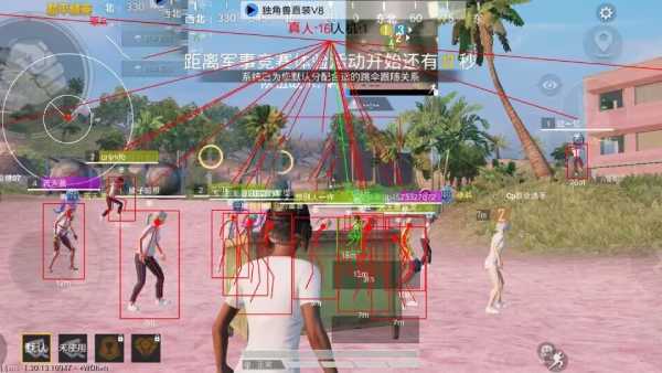和平精英辅助【云神直装V1.0】枪械无后 人物加速 子弹追踪 人物飞天 秒换子弹