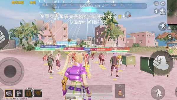 和平精英ios《螳螂》开挂科技免越狱全图乱杀中